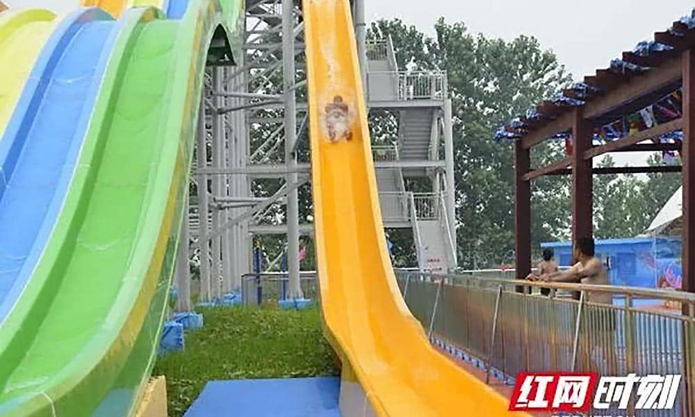 洞庭湖水上乐园高速滑道 洞庭湖水上乐园高速滑道