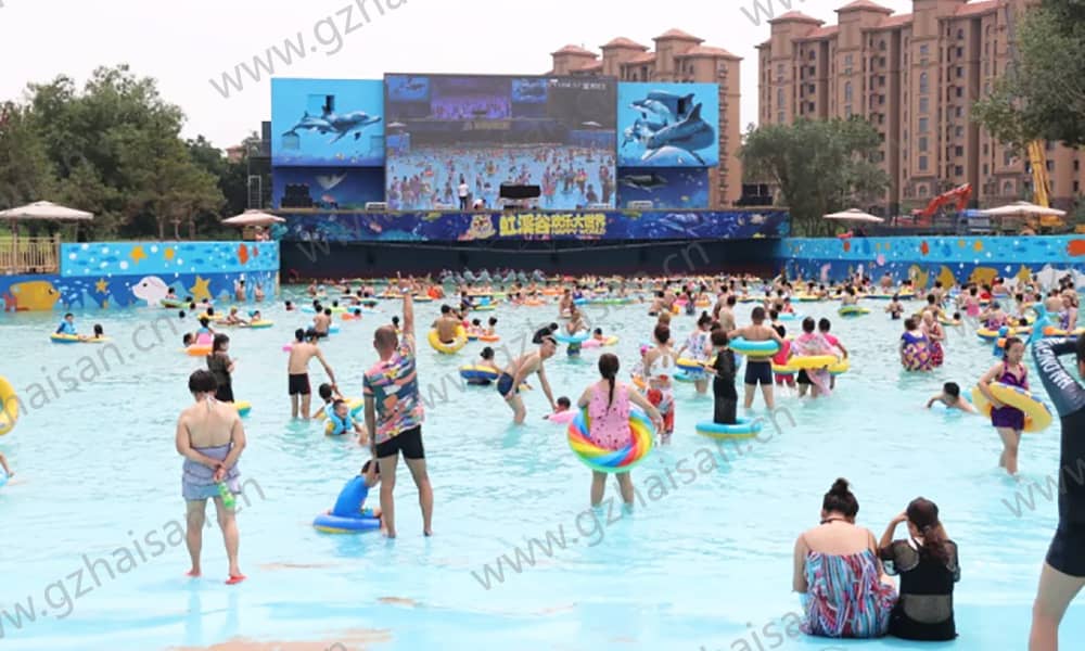 辽宁营口虹溪谷欢乐大世界海浪池 辽宁营口虹溪谷欢乐大世界海浪池