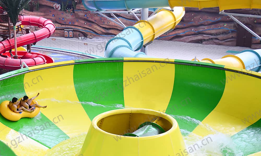 浙江绍兴东方山水乐园翻山倒海的中碗