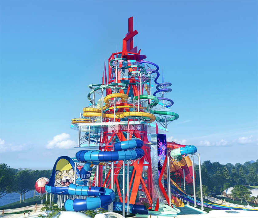 相聚上海，共探蓝海！jinnianhui今年会游乐亮相IAAPA亚洲展，解锁水上游乐无限可能