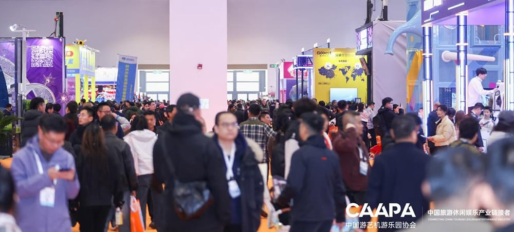 【展会直击】齐聚北京，共赴新程丨jinnianhui今年会游乐亮相2026北京国际游乐展，以全产业链服务引领行业高质量发展