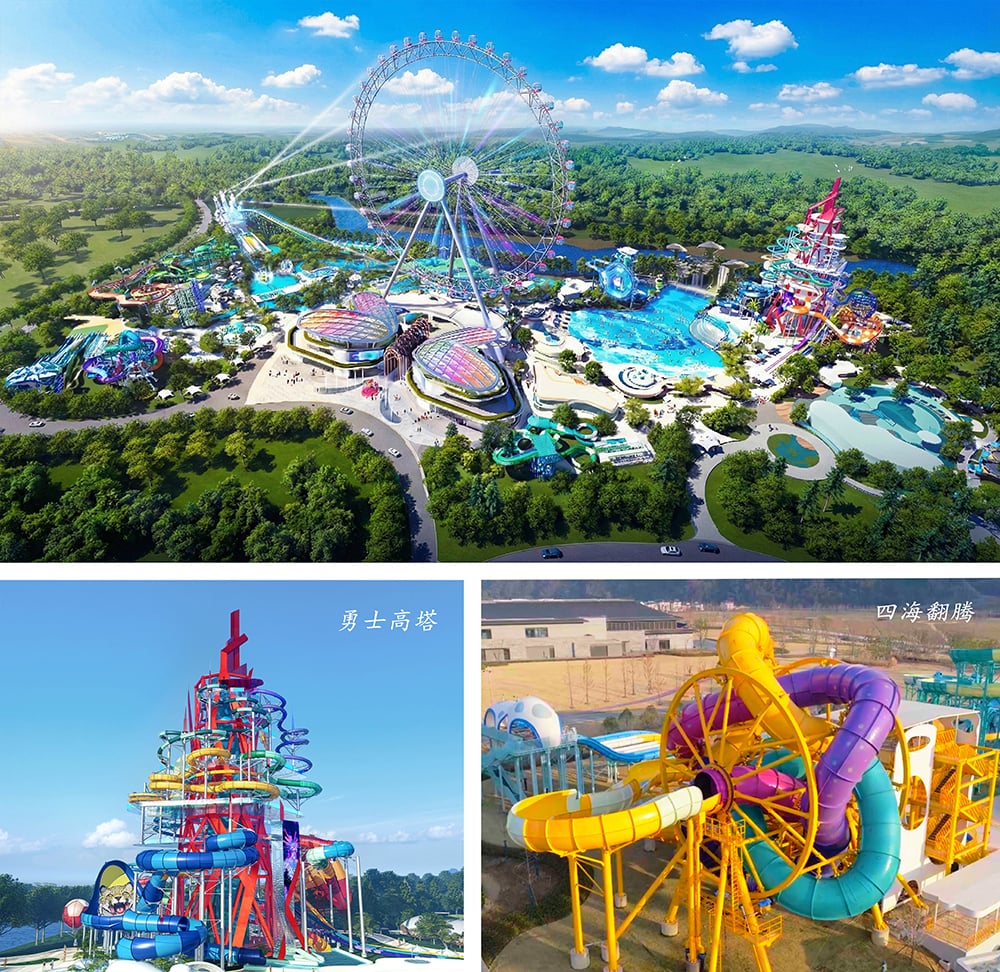 jinnianhui今年会游乐 邀您参观CAAPA北京游乐展/旅游休闲展，助您一站式升级文旅新体验