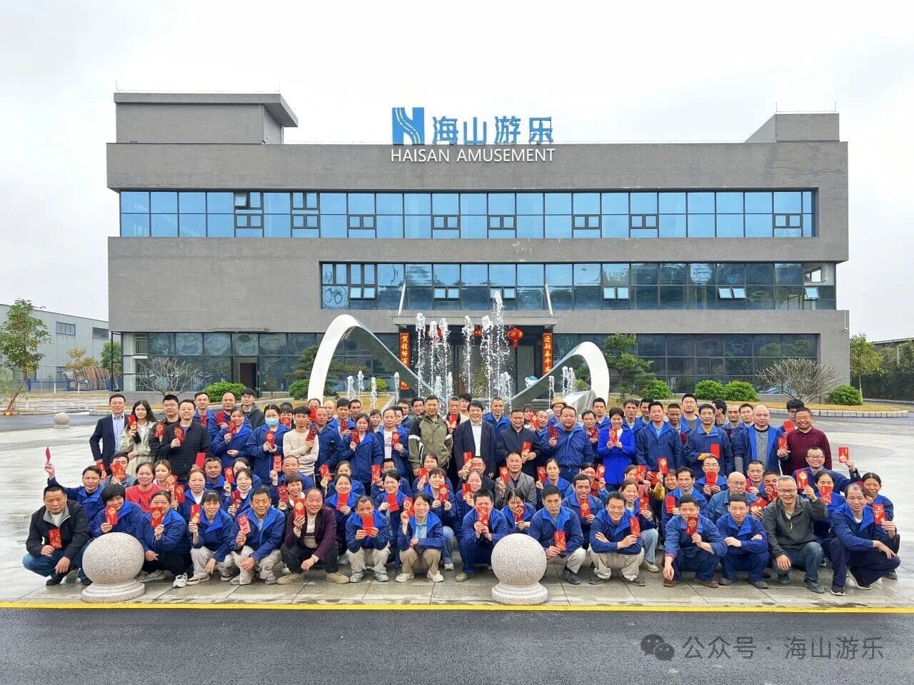 开工大吉｜新程启，万事兴！