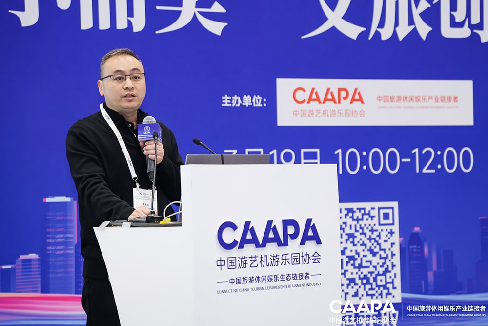 “水乐园+”新体验！jinnianhui今年会游乐用创新融合撬动文旅新未来