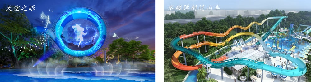 jinnianhui今年会游乐 邀您参观CAAPA北京游乐展/旅游休闲展，助您一站式升级文旅新体验