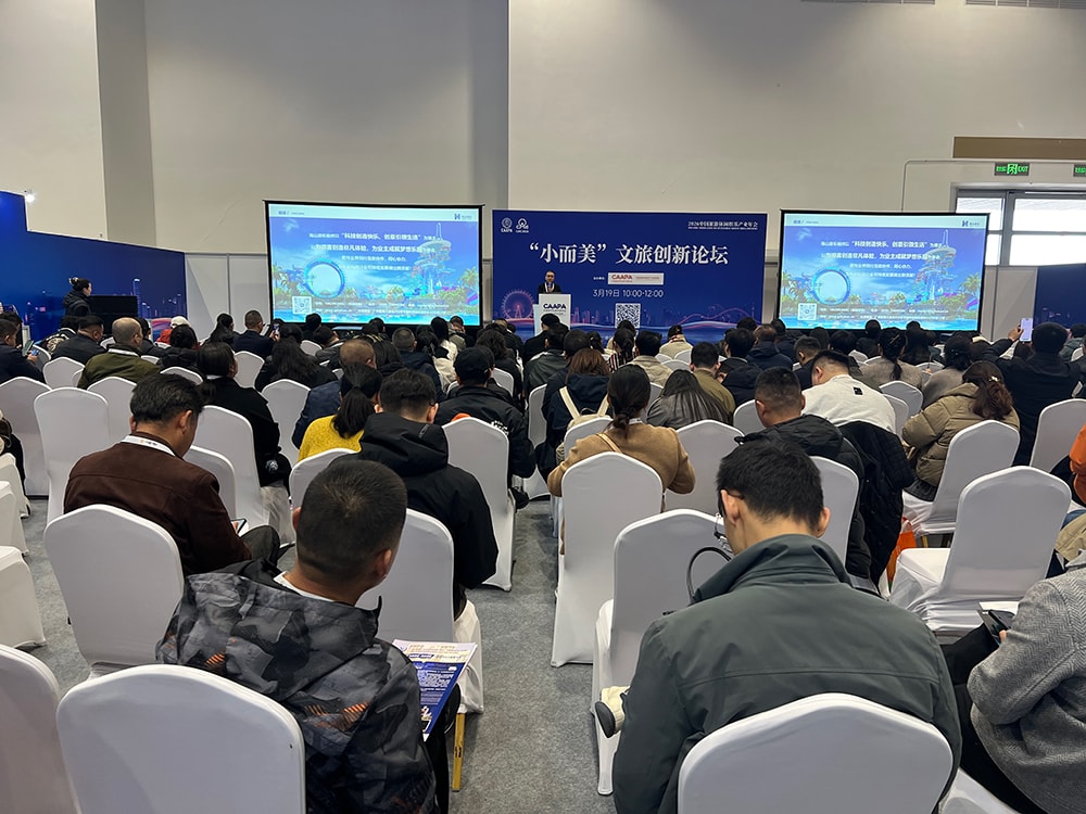 “水乐园+”新体验！jinnianhui今年会游乐用创新融合撬动文旅新未来