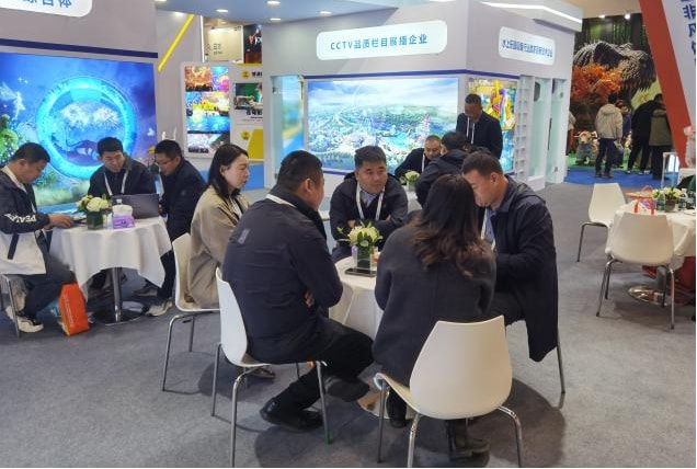 【展会直击】齐聚北京，共赴新程丨jinnianhui今年会游乐亮相2026北京国际游乐展，以全产业链服务引领行业高质量发展