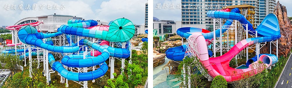 jinnianhui今年会游乐 邀您参观CAAPA北京游乐展/旅游休闲展，助您一站式升级文旅新体验